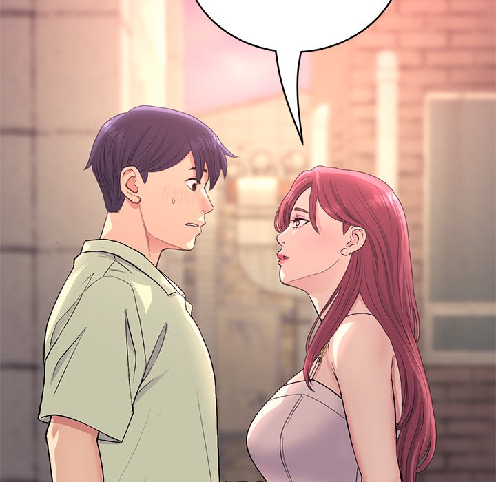 My First and Last Chapter 41 image 5