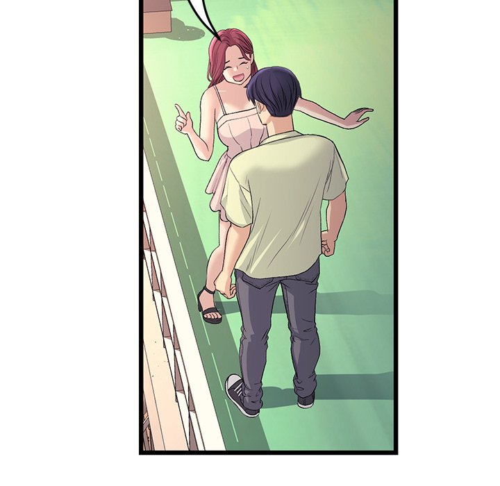 My First and Last Chapter 41 image 64