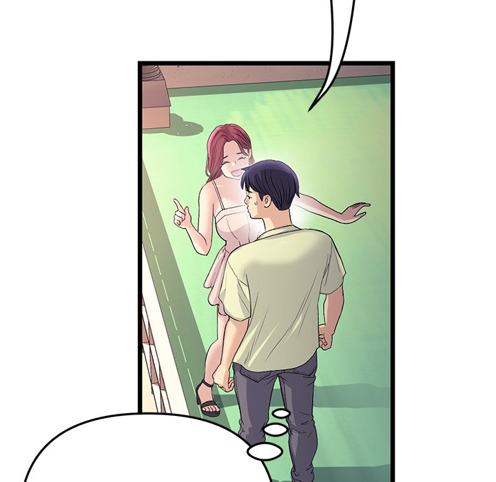 My First and Last Chapter 41 image 66