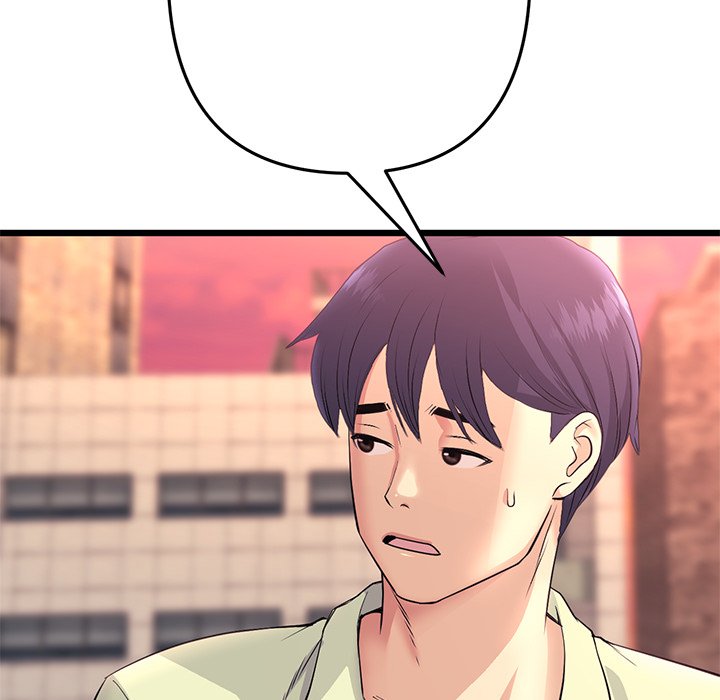 My First and Last Chapter 41 image 68