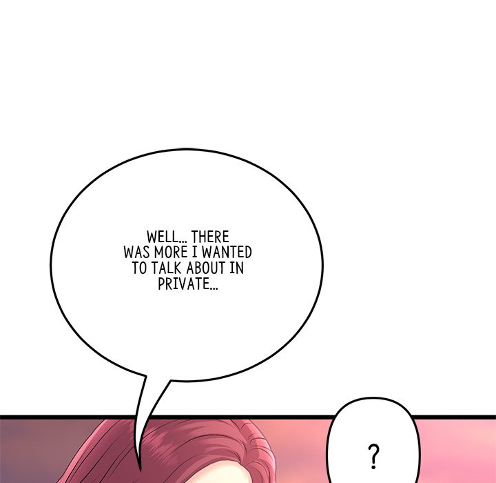 My First and Last Chapter 41 image 70