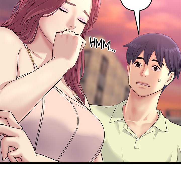 My First and Last Chapter 41 image 71