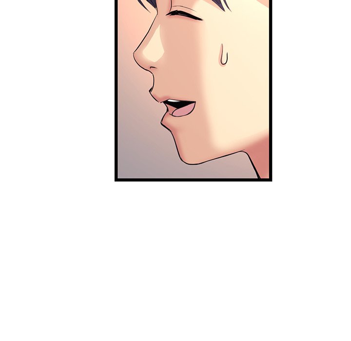 My First and Last Chapter 41 image 76