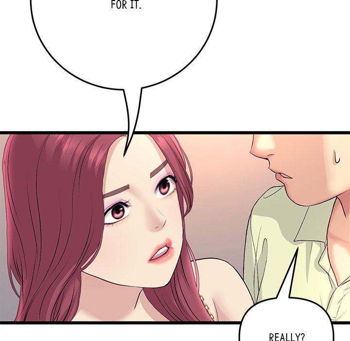 My First and Last Chapter 41 image 78