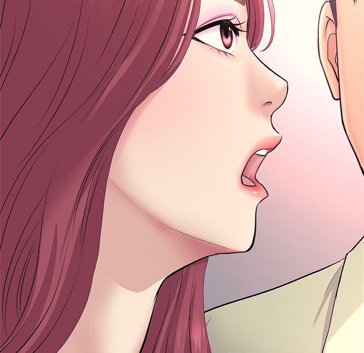 My First and Last Chapter 41 image 81