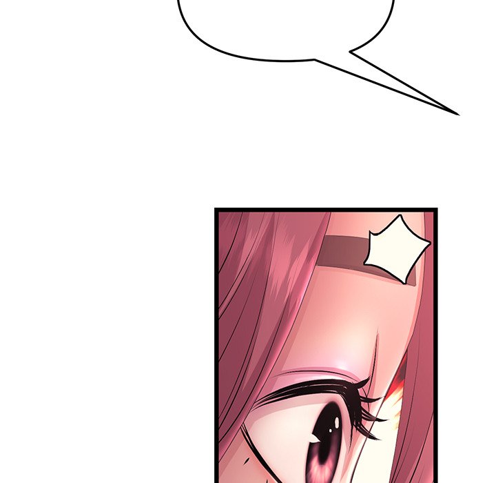 My First and Last Chapter 41 image 85