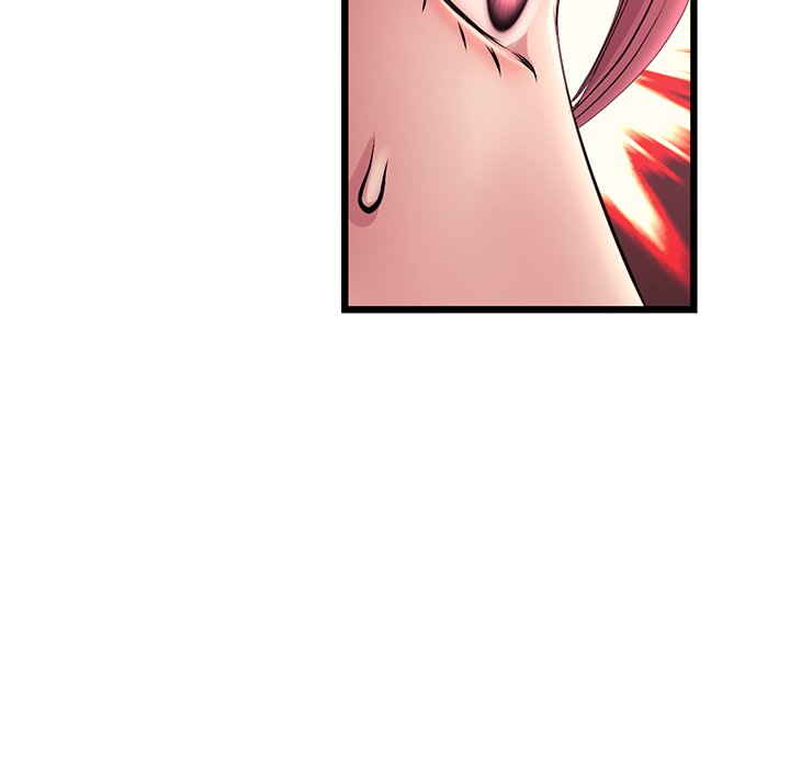 My First and Last Chapter 41 image 86