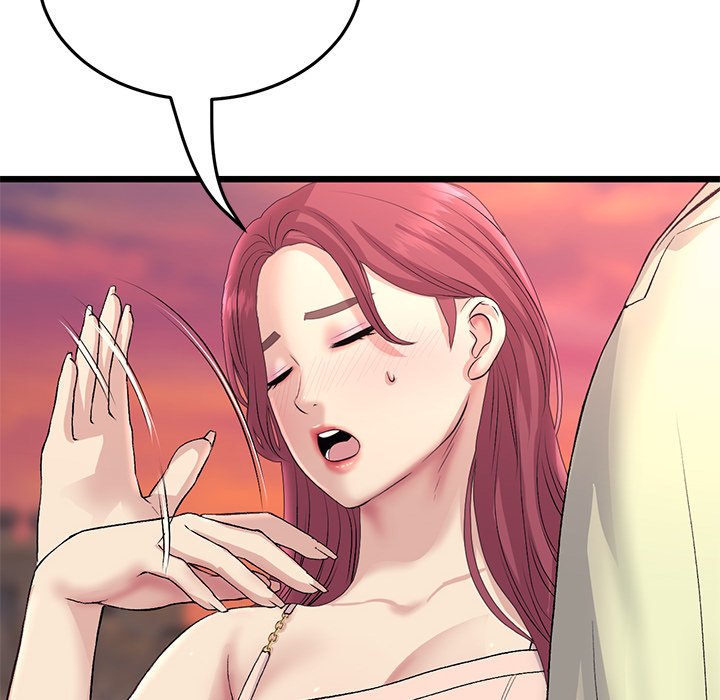 My First and Last Chapter 41 image 88
