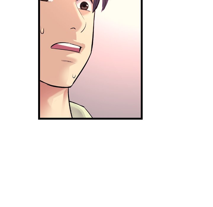 My First and Last Chapter 41 image 8