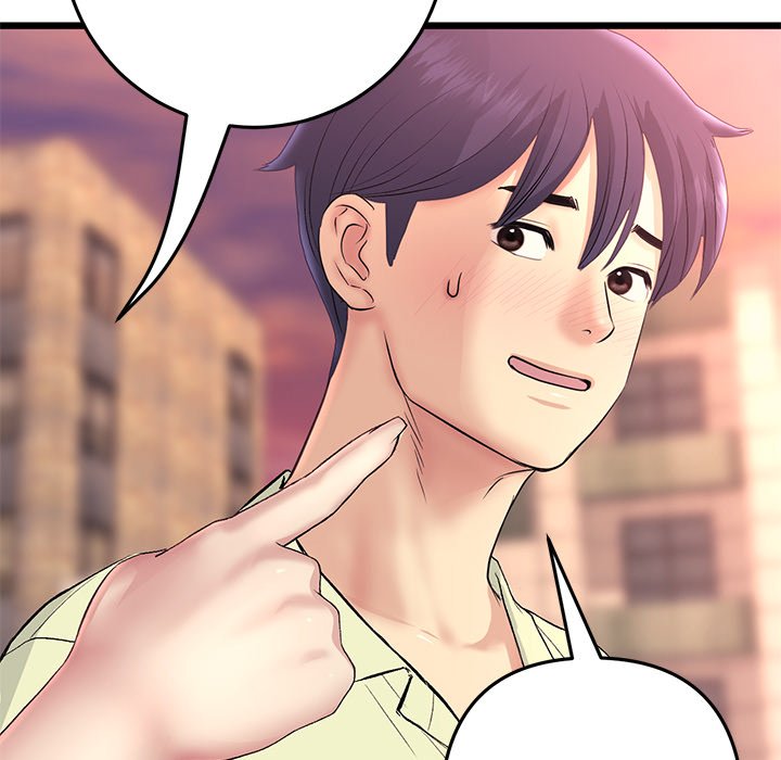 My First and Last Chapter 41 image 91