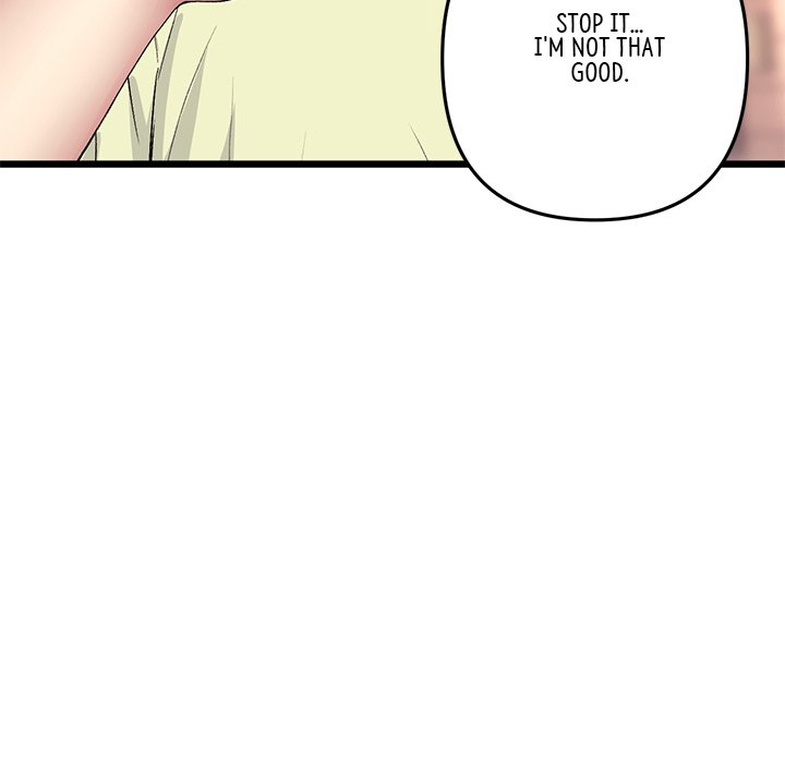 My First and Last Chapter 41 image 92