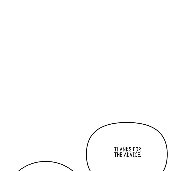 My First and Last Chapter 41 image 95