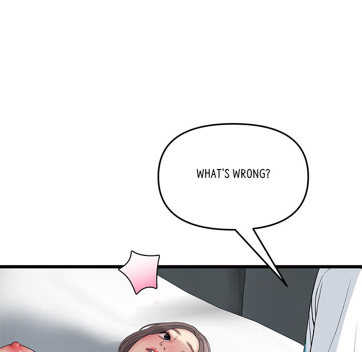 My First and Last Chapter 42 image 102