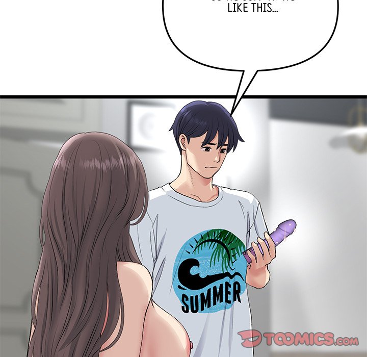 My First and Last Chapter 42 image 111