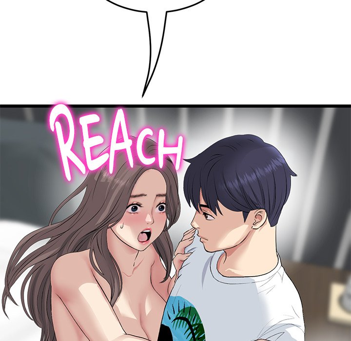 My First and Last Chapter 42 image 114