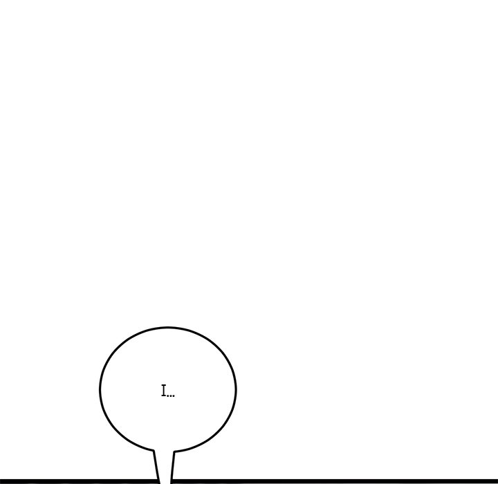 My First and Last Chapter 42 image 119
