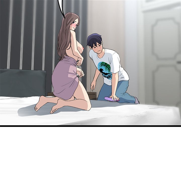 My First and Last Chapter 42 image 120