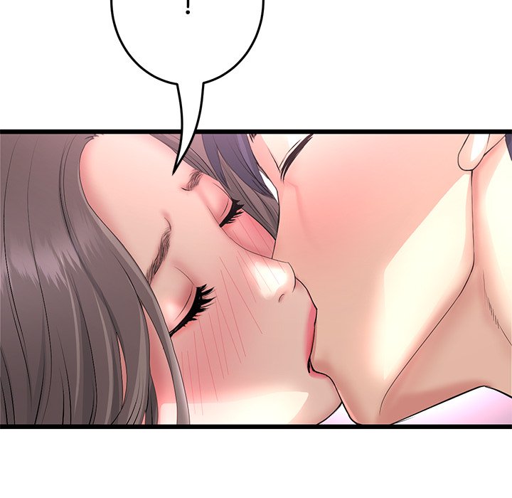 My First and Last Chapter 42 image 125