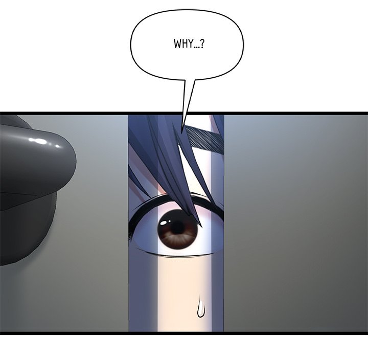 My First and Last Chapter 42 image 12