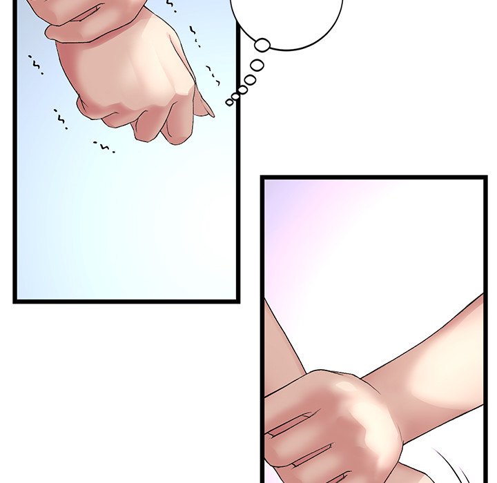 My First and Last Chapter 42 image 136