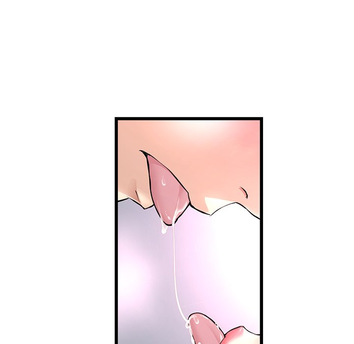 My First and Last Chapter 42 image 144