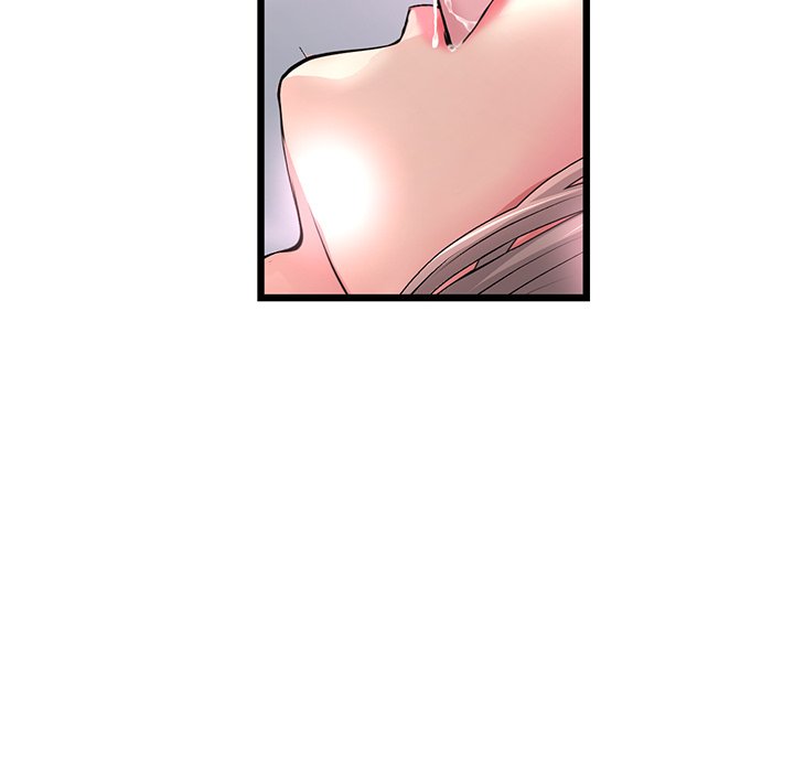 My First and Last Chapter 42 image 145