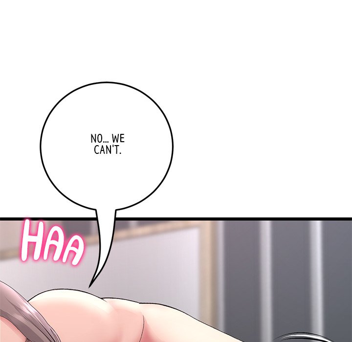 My First and Last Chapter 42 image 152