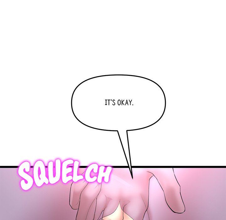 My First and Last Chapter 42 image 155