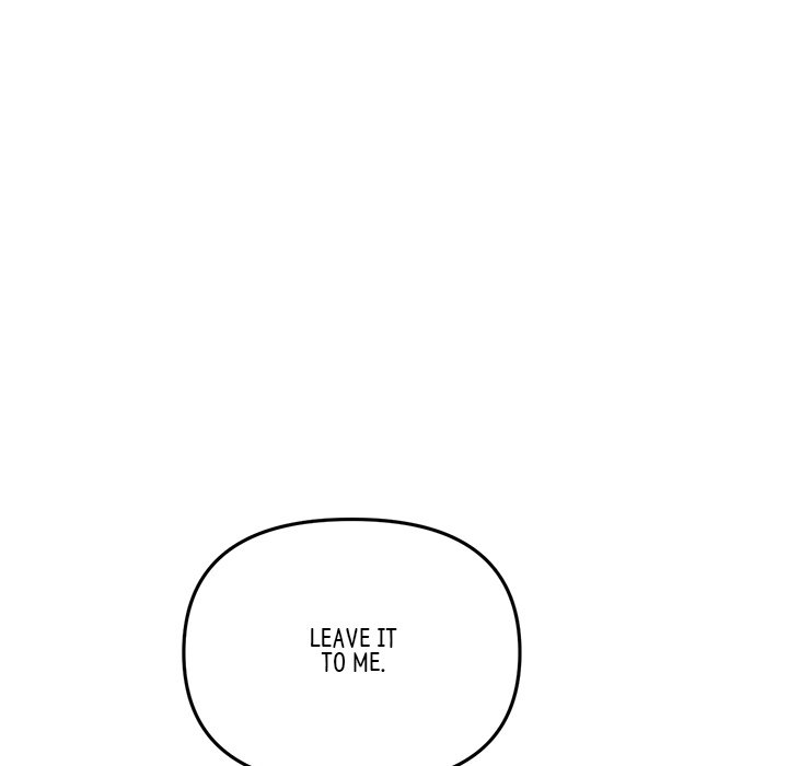 My First and Last Chapter 42 image 157