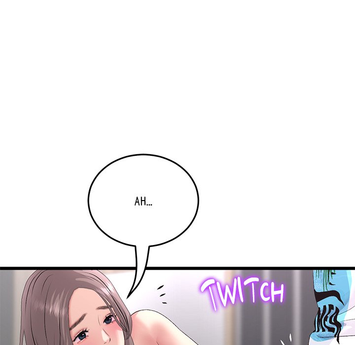 My First and Last Chapter 42 image 165
