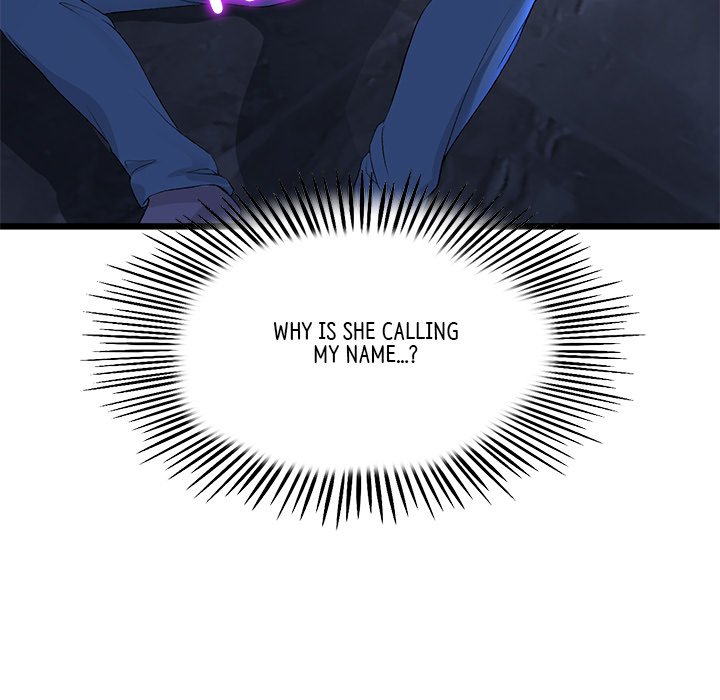 My First and Last Chapter 42 image 16