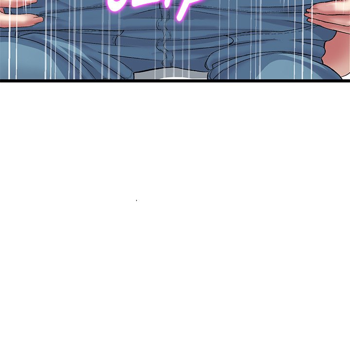 My First and Last Chapter 42 image 174