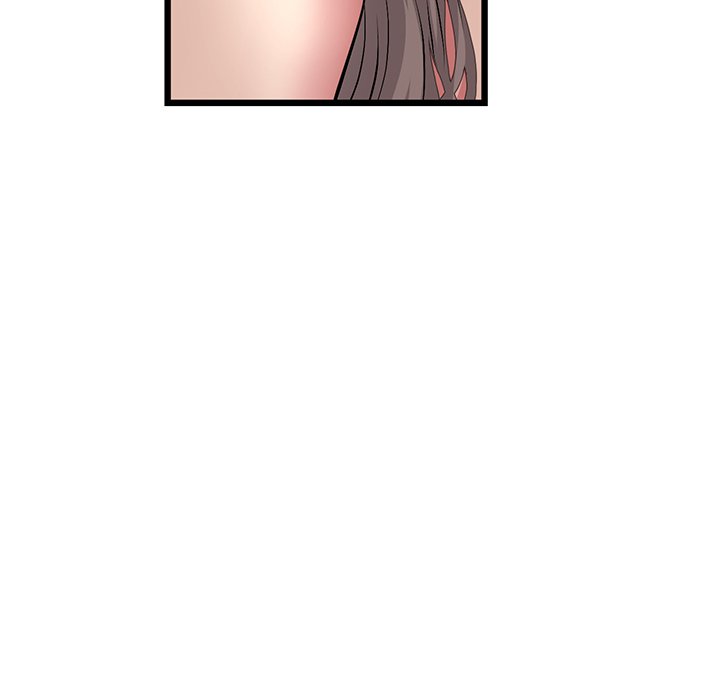 My First and Last Chapter 42 image 187