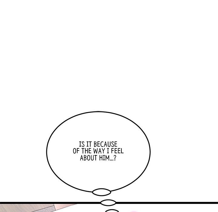 My First and Last Chapter 42 image 191