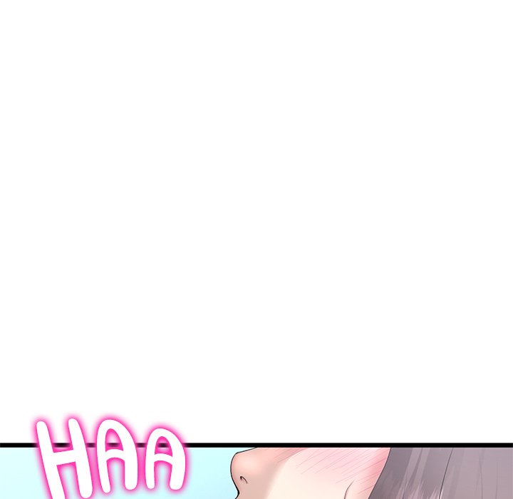 My First and Last Chapter 42 image 24
