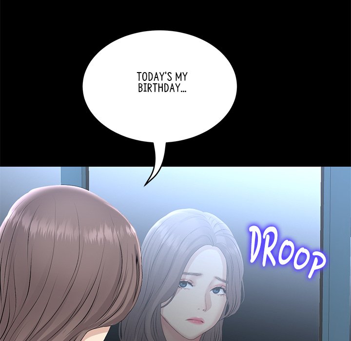 My First and Last Chapter 42 image 36