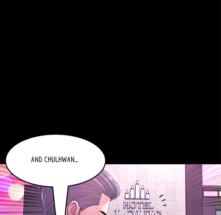 My First and Last Chapter 42 image 41