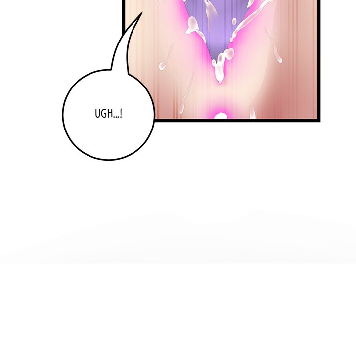 My First and Last Chapter 42 image 90