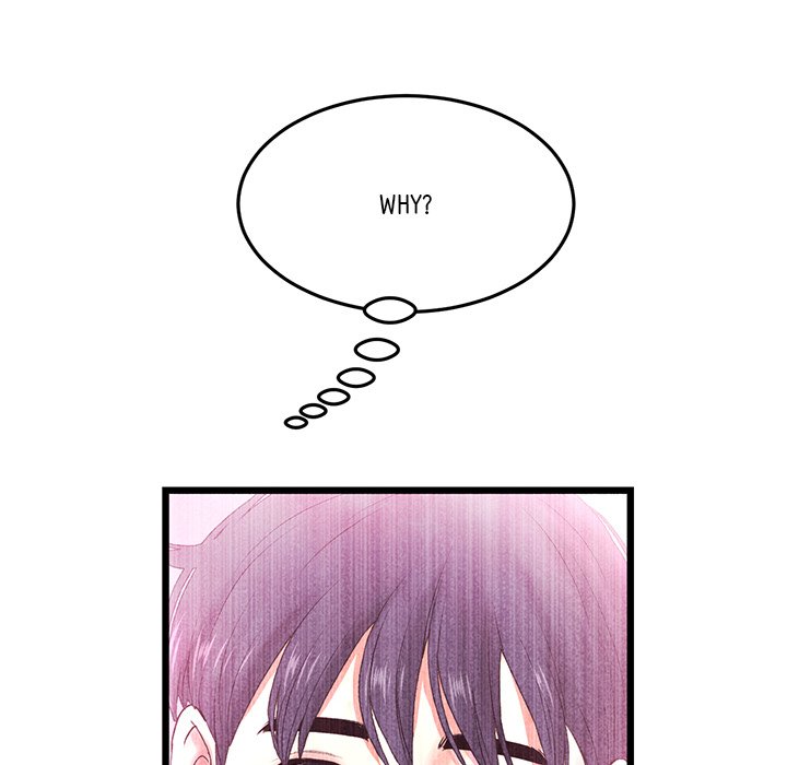 My First and Last Chapter 42 image 91