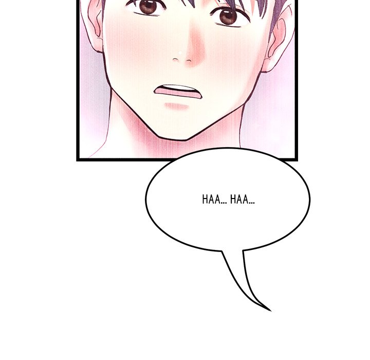 My First and Last Chapter 42 image 92