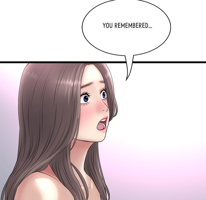 My First and Last Chapter 43 image 119