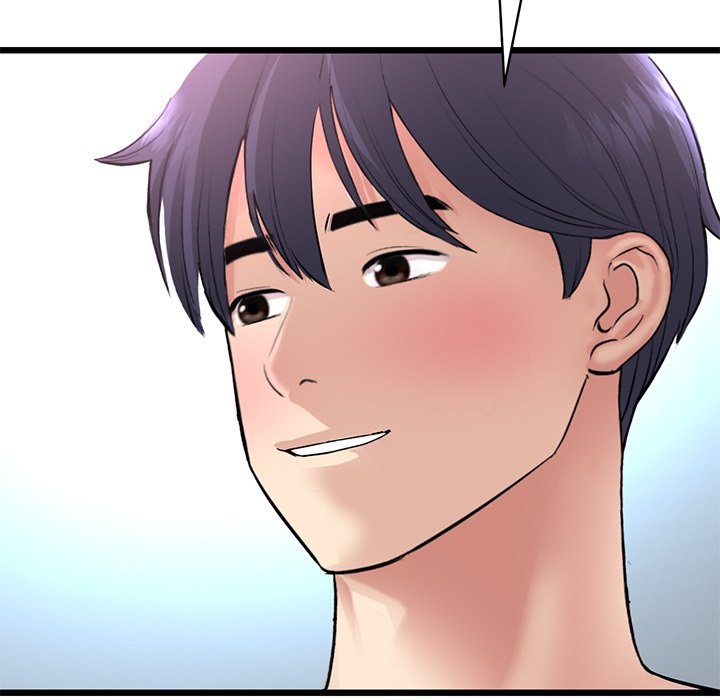 My First and Last Chapter 43 image 122