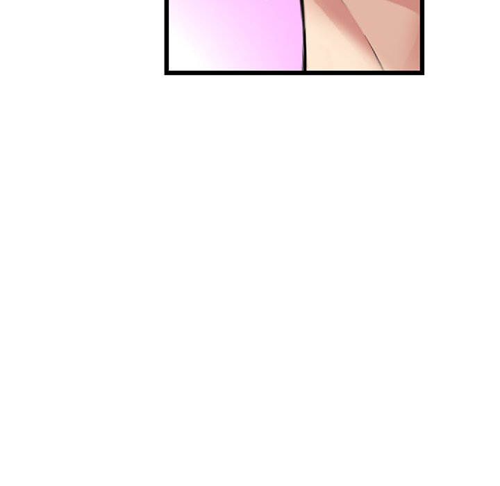 My First and Last Chapter 43 image 12