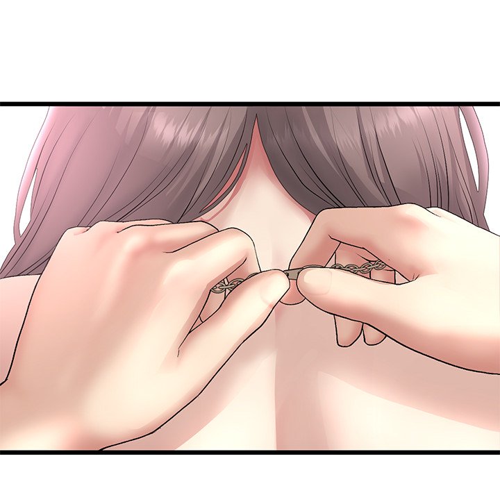 My First and Last Chapter 43 image 130
