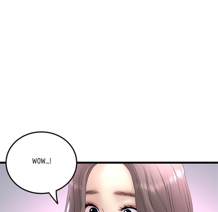 My First and Last Chapter 43 image 132