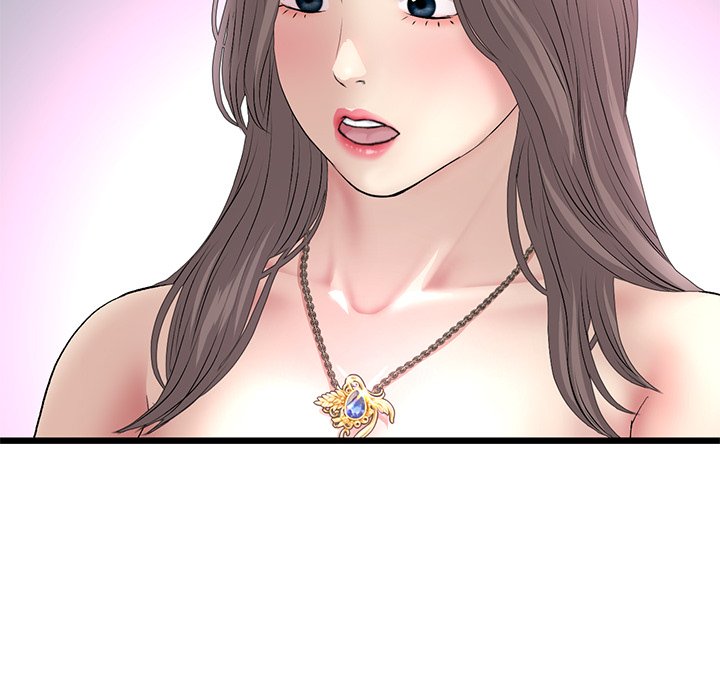 My First and Last Chapter 43 image 133