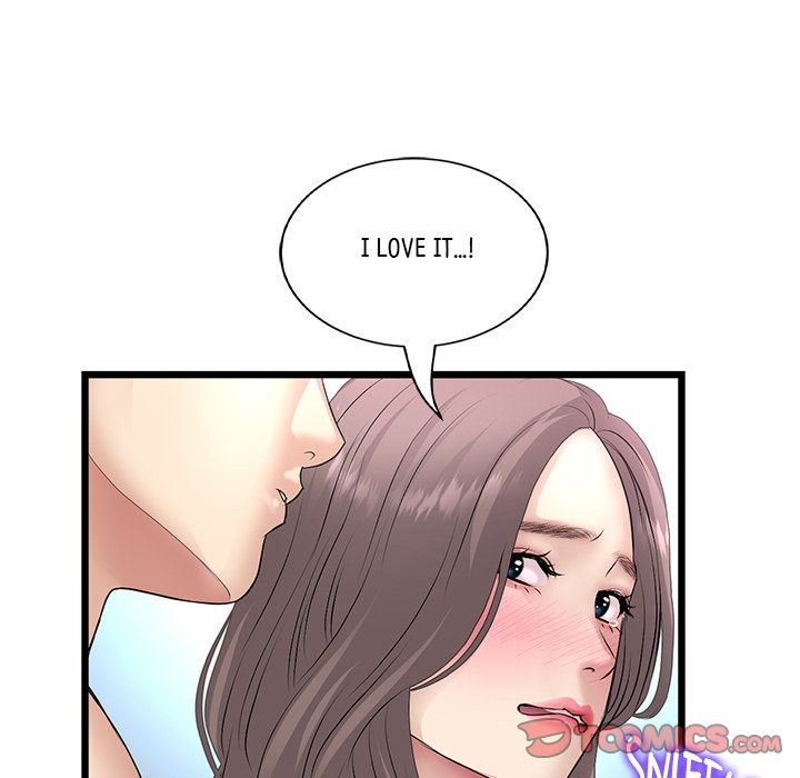 My First and Last Chapter 43 image 135