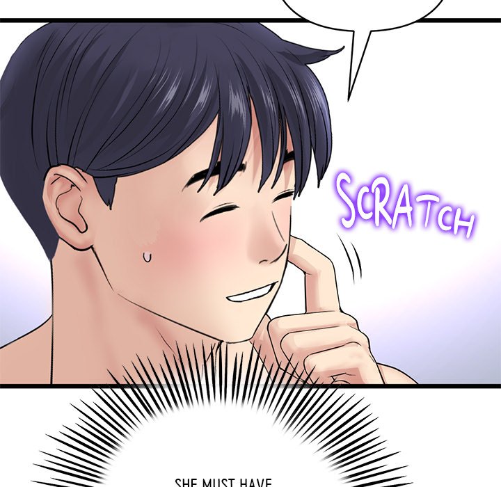 My First and Last Chapter 43 image 138