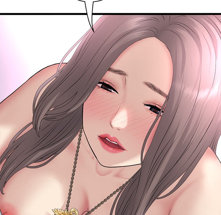 My First and Last Chapter 43 image 146