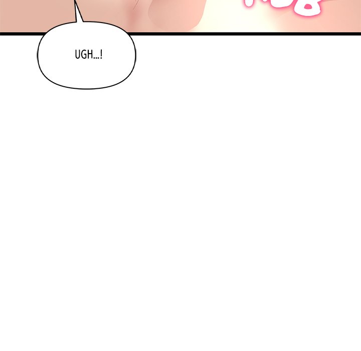My First and Last Chapter 43 image 150